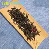 [Granja de Té Shan Zong] Jefe Chunchao Estado Fénix Wu Shan Cong Té Excremento de Pato Xiang Mi Lan Xiang (Muestra de té opcional)