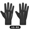 Guantes Calientes Personalizados de Cinco Garras Forrados de Lana, Guantes con Pantalla Táctil para Deportes al Aire Libre