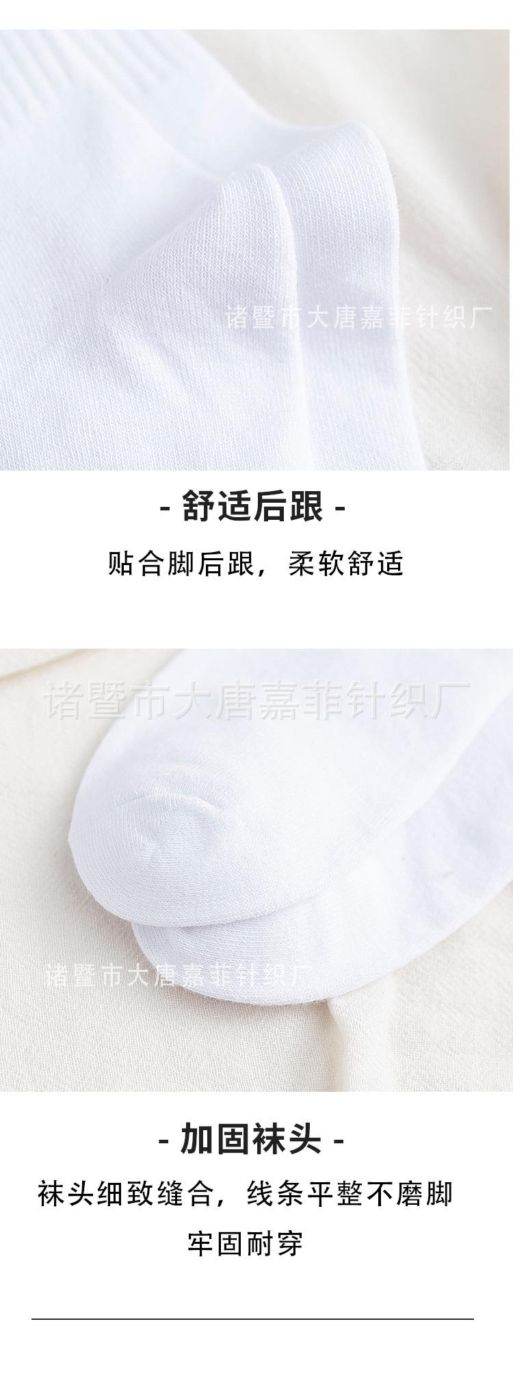 详情_16.jpg