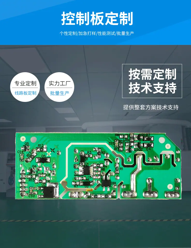 最新详情1_03.gif