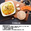 Bola de arroz integral, arroz de cinco granos, arroz de granos gruesos, arroz negro, alimento básico, alimento básico para la salud, papilla de ocho tesoros, materias primas, arroz nuevo de temporada