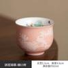Taza de Té de Cerámica Hogar Juego de Té Kung Fu Taza de Té Taza para Cata de Té Personal Especial Taza Individual Juego de Té Pequeño Fresco para Niña