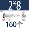 Tornillo autorroscante de acero inoxidable 304 de cabeza redonda con hexágono interior, grado 8.8 de alta resistencia, niquelado, tornillo autorroscante de cabeza cilíndrica con hexágono interior