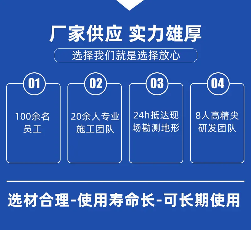 曝气盘平板曝气-新乡市益通净水材料有限公司_11.jpg
