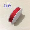 No. 71 Hilo de Jade 10.4m mm Pulsera Collar Colgante de Cuentas Cuerda Trenzada Hilo Rojo Accesorios Hechos a Mano DIY Materiales