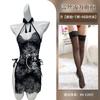 Mu Love Japón Vestido de Cuadros Xuejie Sexy Sexy Uniforme Falda con Cadena de Perlas Pijama Malla Transparente Vestido Dulce para Niña