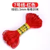 Arte 20 metros No. Cuerda para tejer nudos chinos de 5 líneas, pulsera de cuerda roja DIY, cuerda para la mano, collar, colgante, cuerda de colores, cuerda para tejer