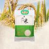 Bolsa Tote para Saco de Arroz Bolsa a Vácuo de Nylon Espesso 2,5kg 5kg Estampada Grau Alimentício Grande Capacidade Bolsa de Armazenamento de Alimentos