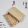 Caja de Madera Cielo y Tierra Varillas de Incienso de Sándalo Suministros al por Mayor Caja de Madera Tapa Universal Madera de Paulownia Camino de Incienso Caja de Embalaje Rectangular Simple Tallado