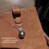Yuji Color Mágico Gema Blanca Australiana Aretes de Perla Princesa Collar de Cuentas de Mejillón de Concha de Placa Negra de Tahití traje