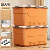 Caja de Almacenamiento de Gran Capacidad Caja de Almacenamiento Extra Grande para el Hogar para Ropa Juguetes Libros Artículos Varios con Tapa Uso en Coche Caja Organizadora de Plástico