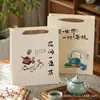 Nueva bolsa de tote para regalo de té estilo pintura china, pintada a mano, bolsa de embalaje de té simple y artística, bolsa de regalo universal