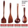 Espátula de Madera de Azufaifo Ácido Sartén Antiadherente Espátula de Mango Largo Espátula para Saltear Cuchara Cucharón para Sopa Juego Espátula para Sartén Resistente a Altas Temperaturas Fábrica Mayorista