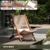 Sillón de Balcón Silla Plegable Casual para el Hogar Silla de Ratán para Patio Exterior Mecedora Mesa de Té de Jardín Silla Sofá Silla de Terraza