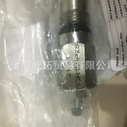 407AA00231A.jpg