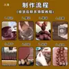 Molde para Bolas de Incienso, Kit de Materiales Hechos a Mano para Bricolaje, Fabricación de Incienso, Juego de Herramientas para Hacer Pulseras de Bolas de Incienso Caseras, Juego Completo