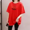2026 Camiseta de Manga Corta Holgada Verano Nueva Talla Grande Ropa para Mujer Longitud Media Cubre el Vientre Adelgazante Top Elegante