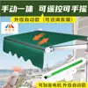 Toldo exterior retráctil de aleación de aluminio directo de fábrica, más grueso y resistente al viento, duradero y retráctil