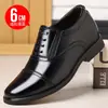 Zapatos de Vestir de Negocios para Hombre Nuevos Primavera y Otoño 2024 Zapatos de Tres Piezas con Cordones Zapatos de Seguridad Transpirables 002