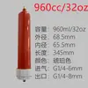 Cartucho de armazenamento de seringa dispensadora espessado com rosca de grande capacidade 100/200/300/500cc/960cc/1200cc