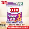 Liby Master Fragancia Detergente en Polvo Natural Fragancia Duradera Súper Fragancia Asequible Limpieza de Ropa del Hogar Paquete Grande
