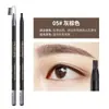 Lápiz de Cejas Haizhuang Chopper Hard Core Mist Impermeable y a Prueba de Sudor Natural Sin Manchas Sin Decoloración Lápiz de Cejas para Maquilladores