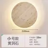 Lámpara de Pared Impermeable para Exteriores Crema Viento Dormitorio Mesita de Noche Amarillo Cueva Pared de Piedra Pasillo Vestíbulo Porche Habitación Silenciosa Viento Sala de Estar