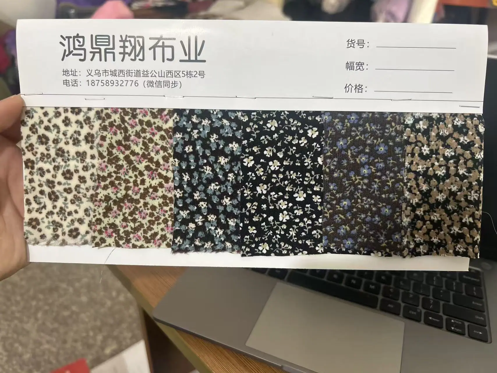 a75cbf36cf29addc8c415a6ea214fd