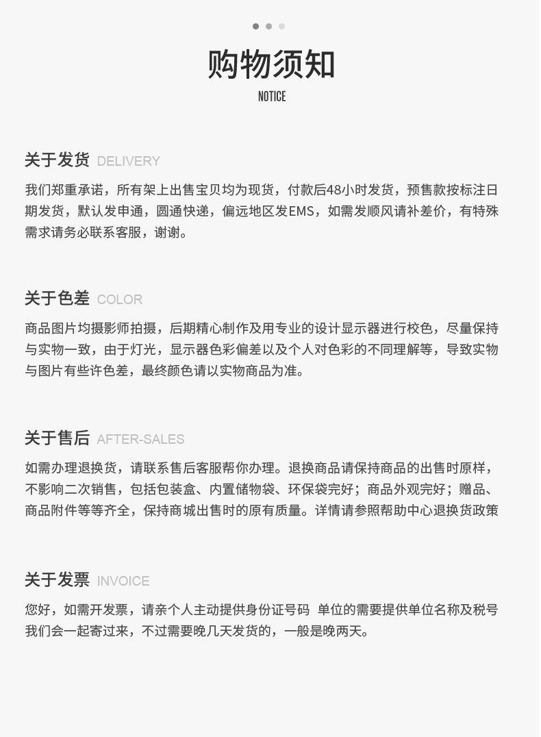 竖排选片_19.jpg
