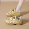 Nueva colección de otoño 2026 de zapatillas blancas para mujer, estilo coreano, moderno, adecuado para estudiantes, casual, versátil y perfecto para el estilo urbano, MXL78