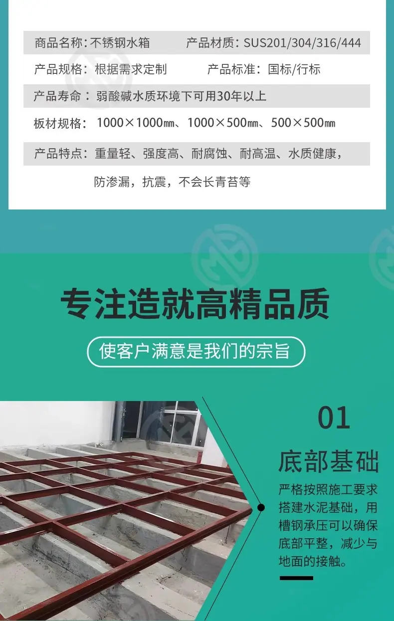 详情图07.jpg