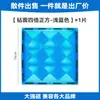 Atacado do Fabricante Colorido Magnético Forte Janela Azulejos Magnéticos Brinquedos Educativos de Montagem Infantil Blocos de Construção Magnéticos Mi Lu Recarga Peças Soltas