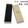 Superventas Estilo Chino Metal Pluma Marcapáginas Creativo Inmortal Flor Seca Hojas de Mariposa Marcapáginas para Estudiante Regalo Día del Maestro