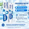 O Creme Dental Lengsuanling Possui uma Gama Completa de Especificações para Escolher para Reduzir Problemas nas Gengivas, Proteger as Gengivas e Refrescar o Hálito, e Possui Múltiplas Opções de Eficácia do Produto