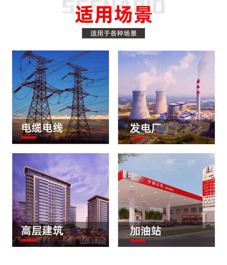 防火泥_05.jpg