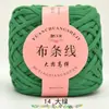 Paquete Económico de 280g de Hilo de Lana Nueva, Alta Elasticidad, Adecuado para Tejer Cojines, Bolsas y Manualidades DIY