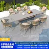 Combinación de Mesa y Sillas Nórdicas para Exteriores Silla de Mimbre Aleación de Aluminio Silla de Mimbre Mesa de Comedor para Jardín Impermeable Protector Solar Balcón Interior y Exterior