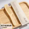 Kit Descartável de Escova de Dentes, Pasta de Dente e Kit Odontológico para Hotel e Pousada, Conjunto de Artigos de Higiene Pessoal para Quarto de Hóspedes, Atacado do Fabricante