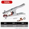 Cepillo de Limpieza, Accesorios para Máquina de Procesamiento de Costuras de Soldadura, Placa de Circuito, Bomba de Agua, Interruptor de Engranaje, Mango de Pistola de Procesamiento, Puente Rectificador