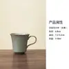 Taza de Oficina Si Tao Zhai Ru Kiln Apertura de Lata Taza Raend Capacidad Pequeña Taza de Café Oficina Personal Taza de Té Venta al por Mayor