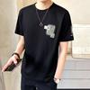 Camiseta de manga corta con estampado personalizado para hombre, estilo coreano de verano, nuevas letras que combinan con todo, camiseta de media manga de marca de moda para hombre