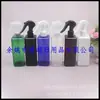 Botella rociadora cuadrada de 300 ml, botella rociadora pequeña tipo ratón, botella rociadora para tónico, botella para regar flores, botella rociadora de alcohol, botella rociadora de hidrosol