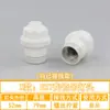 Foco LED de Cerámica y Plástico E27E14 para Hogar, Linterna, Lámpara de Araña, Faro, Asiento de Tornillo con Cable y Anillo, Impermeable