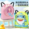 Popular Bolsa de Natación Doble Hombro Grande para Niños, Lindo Diseño de Dibujos Animados, Adecuada para Clases de Natación de Estudiantes, Salidas de Verano y Juegos en la Playa
