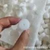 鞋油海绵头白色带孔小海绵柱透气吸油海绵擦聚氨酯开孔海绵球定制