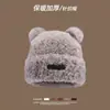 Gorro de lana tejido a rayas para mujer, felpa adelgazante, cálido y grueso, para circunferencia de cabeza grande, gorro holgado protector de orejas