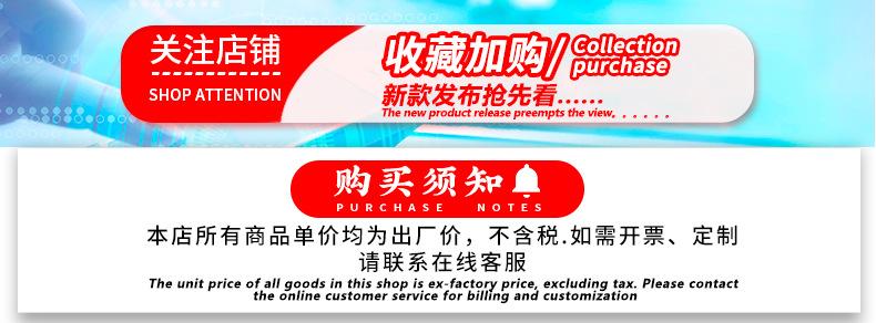 透明亮片游泳圈_01