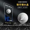 Trofeo de Cristal con Moneda de Plata Incrustada Medalla Conmemorativa de Plata Esterlina Moneda de Oro Oro Puro Listado Regalo de Aniversario Recuerdo de Jubilación
