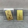 Shenzhen Shuibei Mismo Estilo Oro Puro 999 Tesoro de la Fortuna Aleación Gato de la Suerte Adhesivo Dorado para Teléfono Móvil para Atraer Riqueza Tienda de Oro