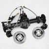 Motocicleta de quatro rodas modificada feita em casa ATV Eixo traseiro diferencial acionamento do eixo traseiro suspensão traseira conjunto de freio a disco 55CM